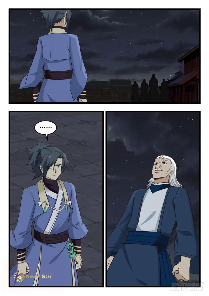 Martial Peak Chapter 509 Online - página 2