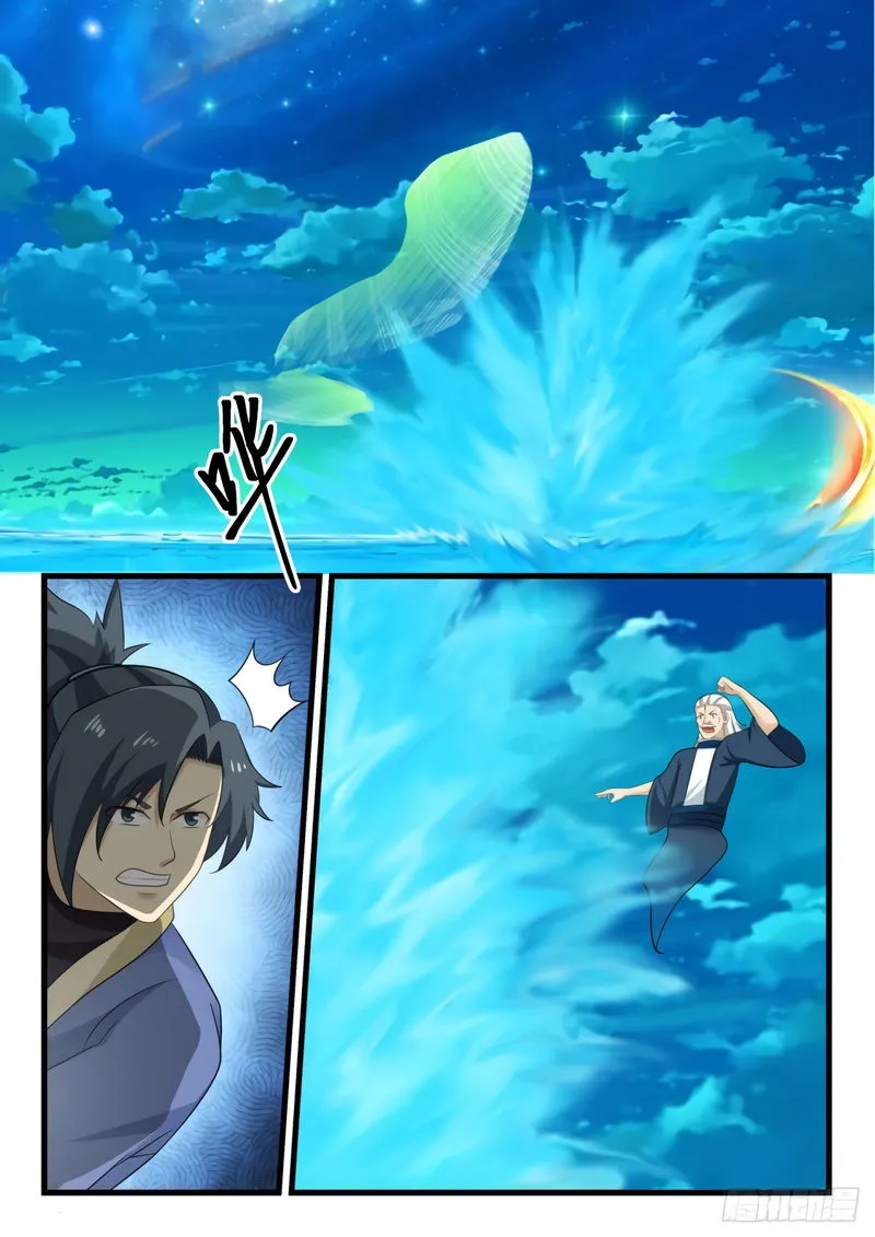 Martial Peak Chapter 511 Online - página 6