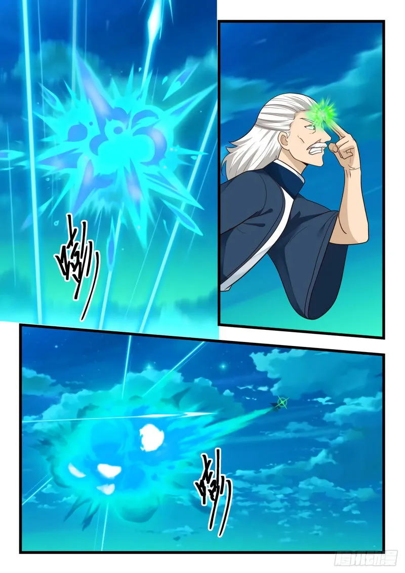 Martial Peak Chapter 511 Online - página 8