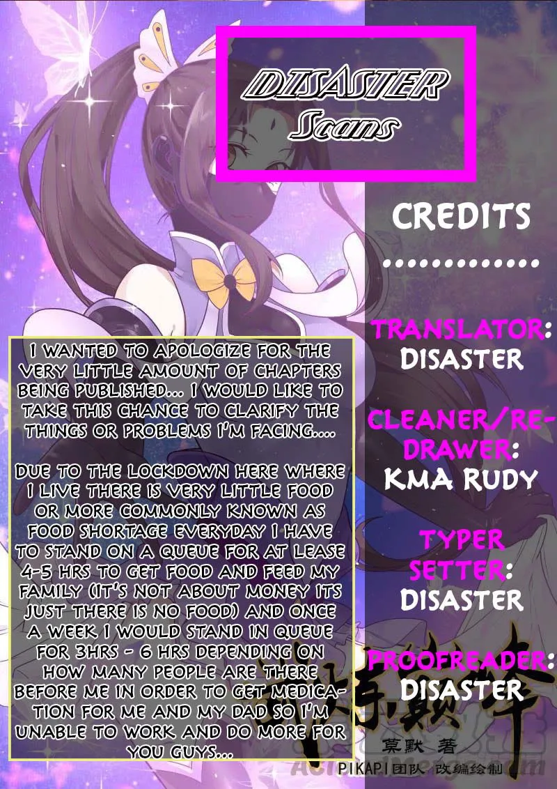 Martial Peak Chapter 518 Online - página 1