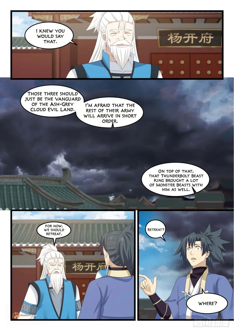 Martial Peak Chapter 524 Online - página 7