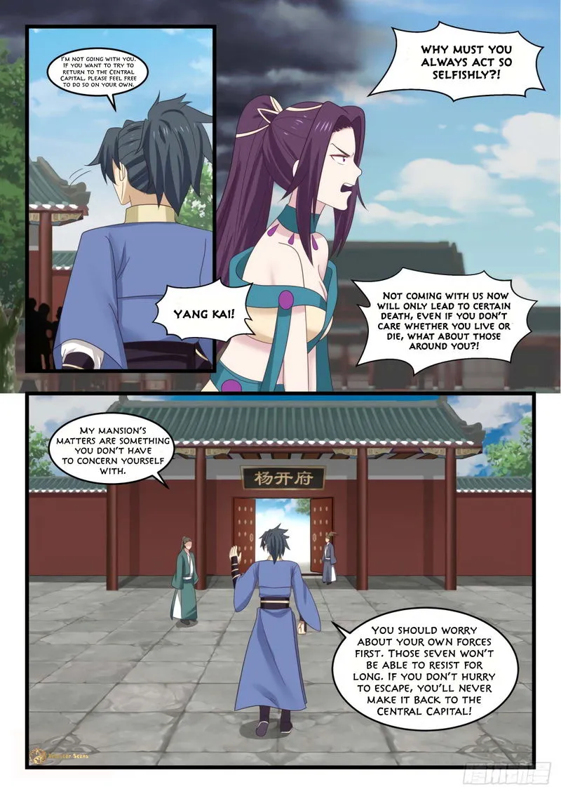 Martial Peak Chapter 524 Online - página 11