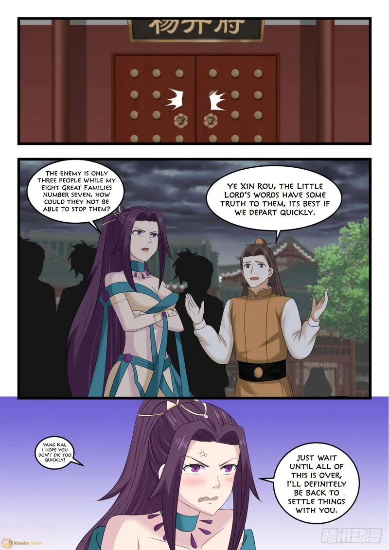 Martial Peak Chapter 524 Online - página 12