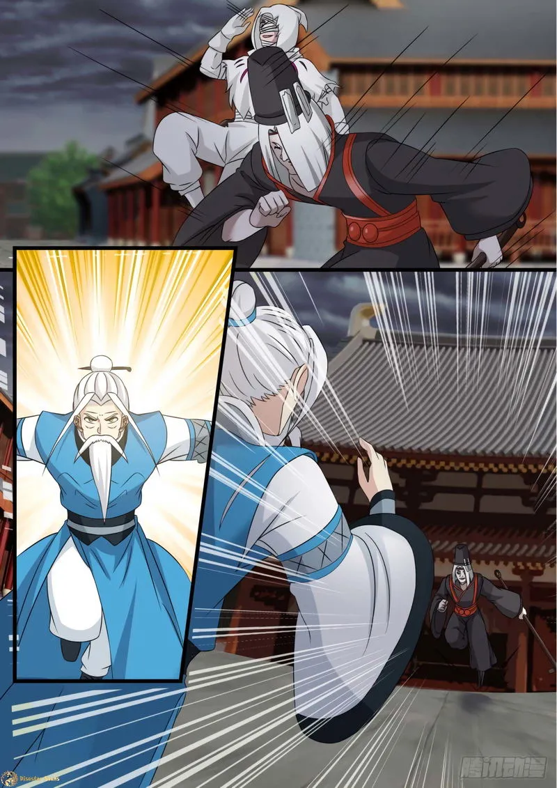 Martial Peak Chapter 528 Online - página 7