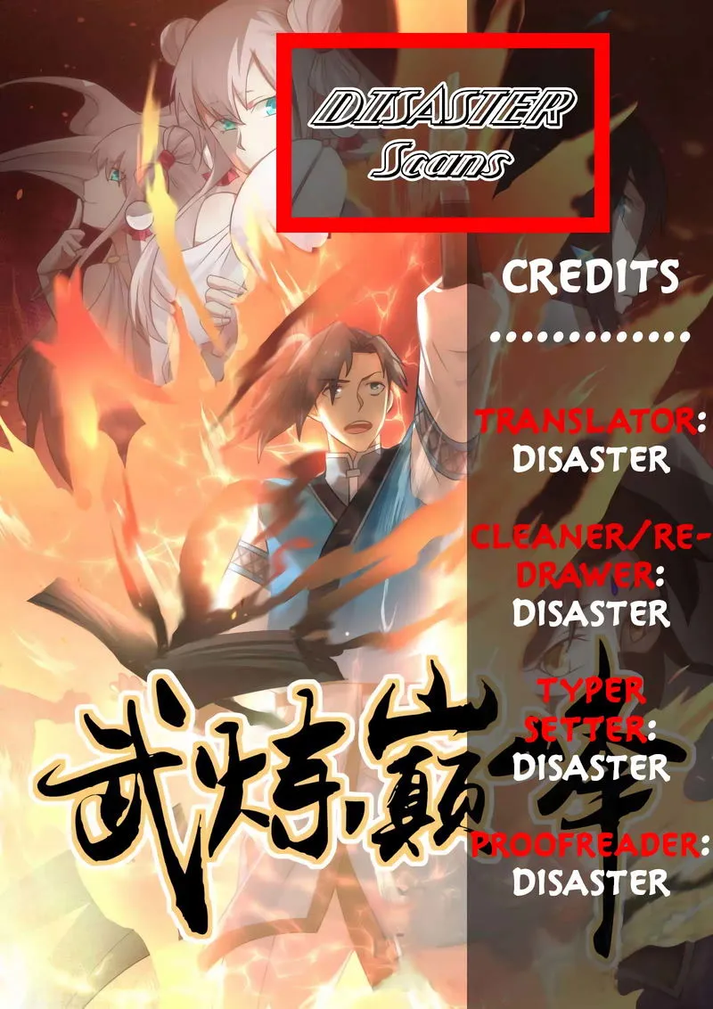 Martial Peak Chapter 529 Online - página 1