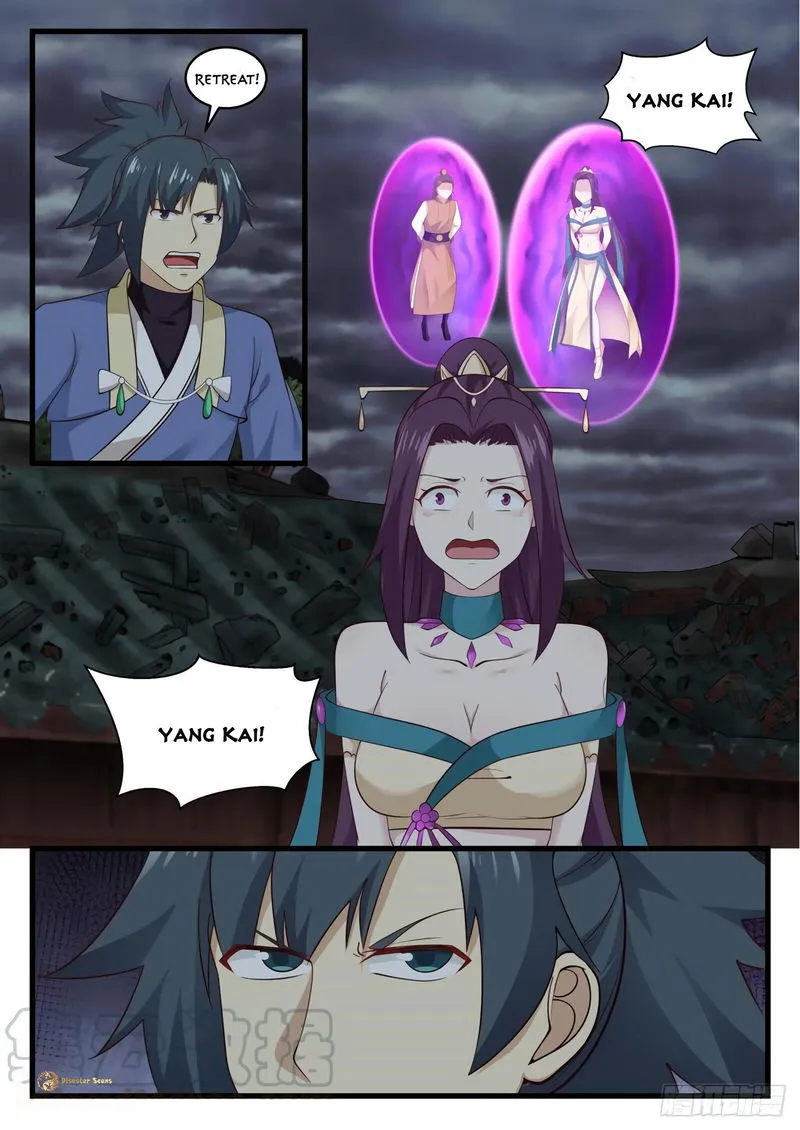 Martial Peak Chapter 529 Online - página 5