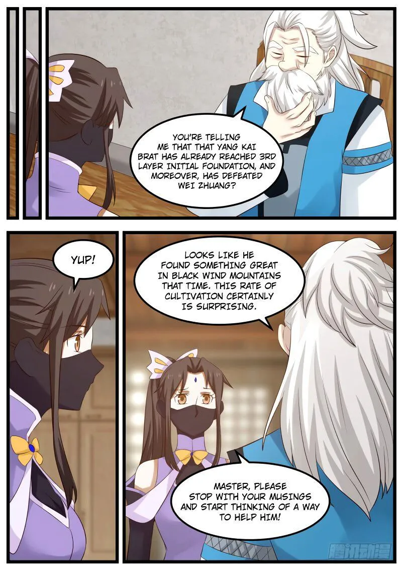 Martial Peak Chapter 53 Online - página 14