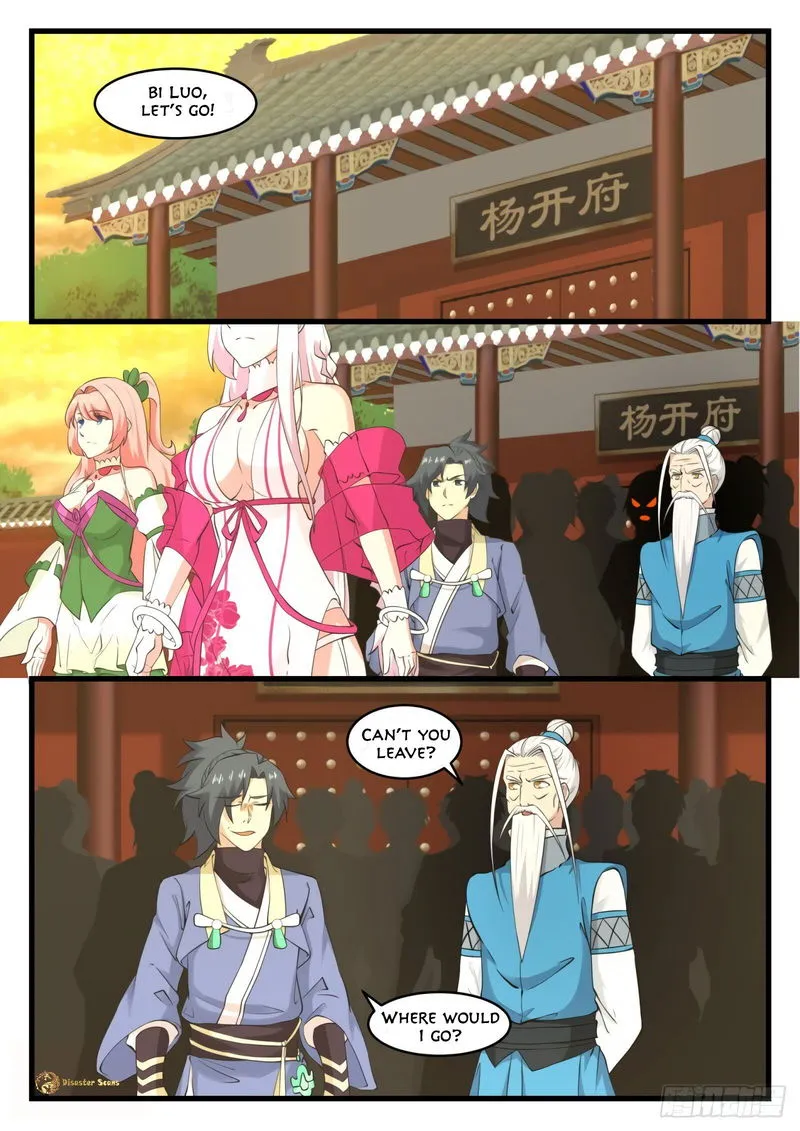 Martial Peak Chapter 533 Online - página 2