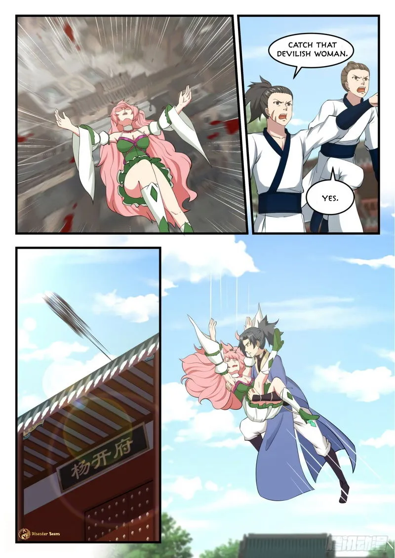 Martial Peak Chapter 538 Online - página 2