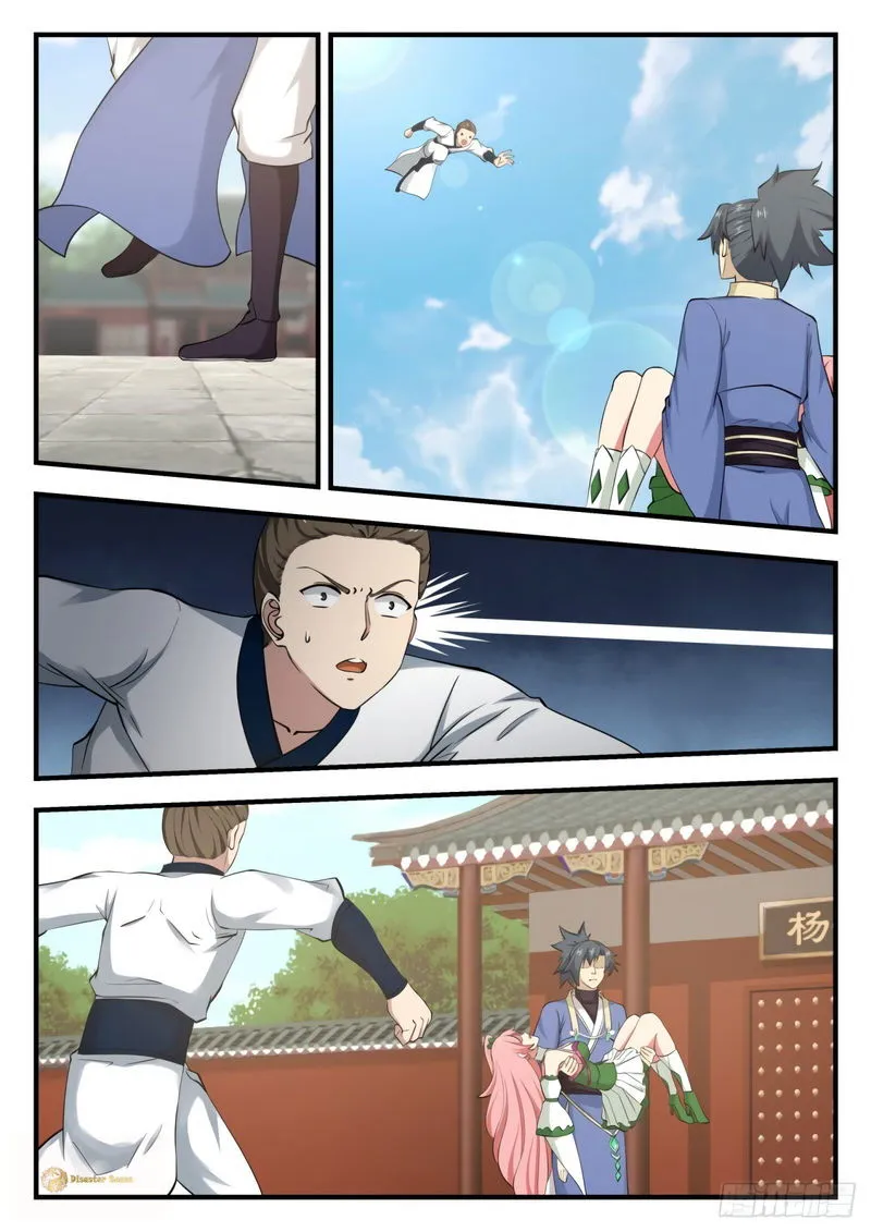 Martial Peak Chapter 538 Online - página 3