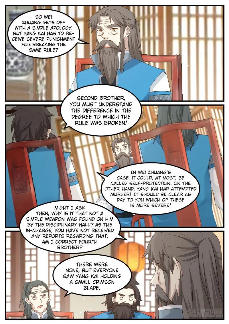 Martial Peak Chapter 57 Online - página 11