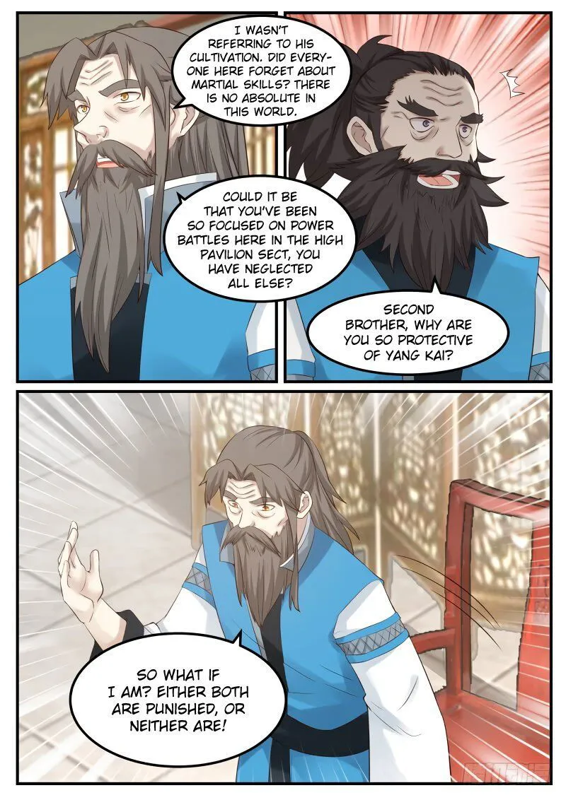 Martial Peak Chapter 57 Online - página 13