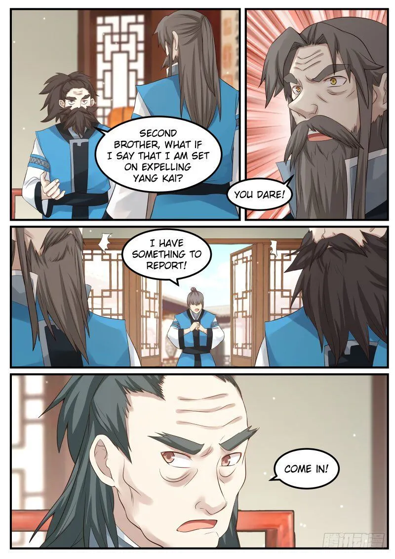 Martial Peak Chapter 57 Online - página 15