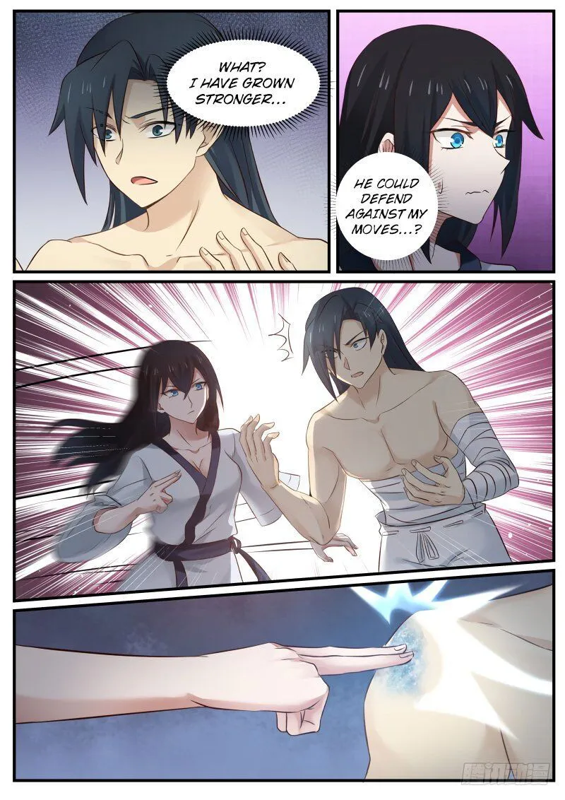 Martial Peak Chapter 59 Online - página 17