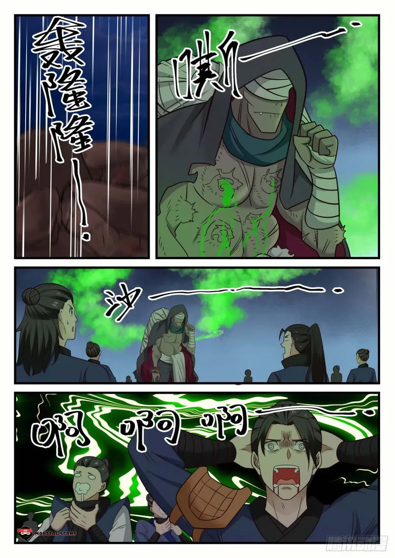 Martial Peak Chapter 611 Online - página 6