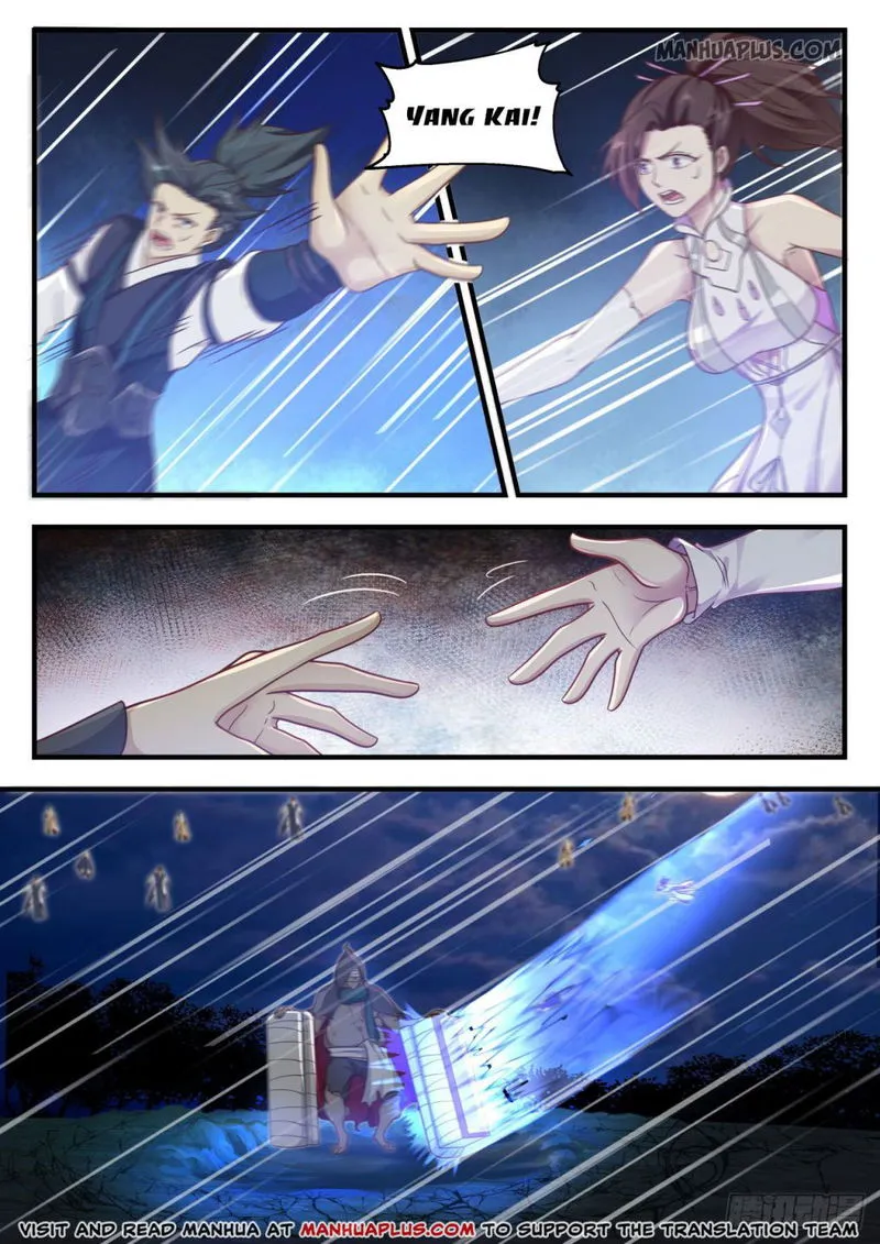 Martial Peak Chapter 612 Online - página 5