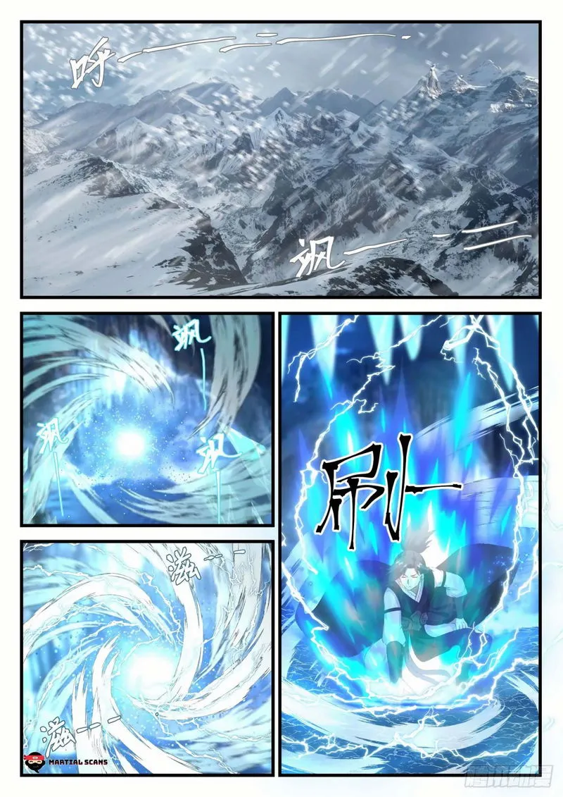 Martial Peak Chapter 637 Online - página 12