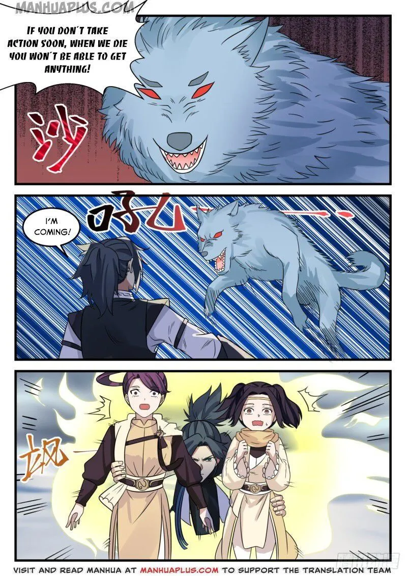 Martial Peak Chapter 640 Online - página 3