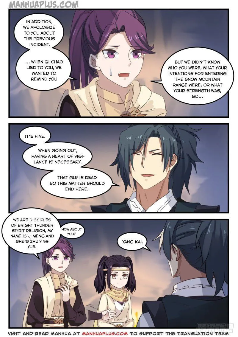 Martial Peak Chapter 640 Online - página 6