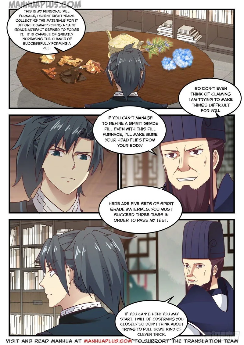 Martial Peak Chapter 642 Online - página 1