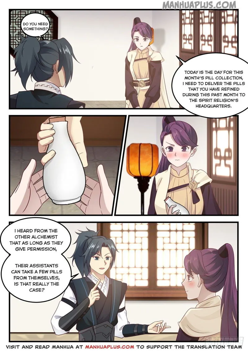 Martial Peak Chapter 646 Online - página 2