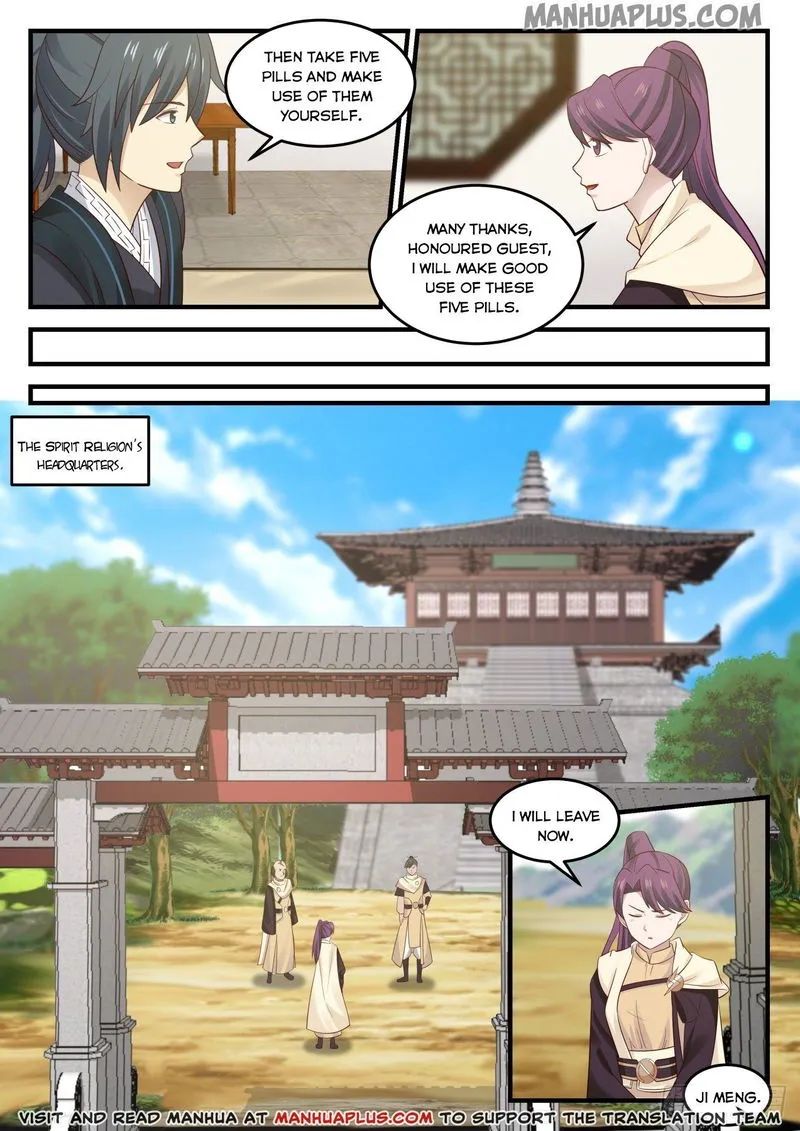 Martial Peak Chapter 646 Online - página 3