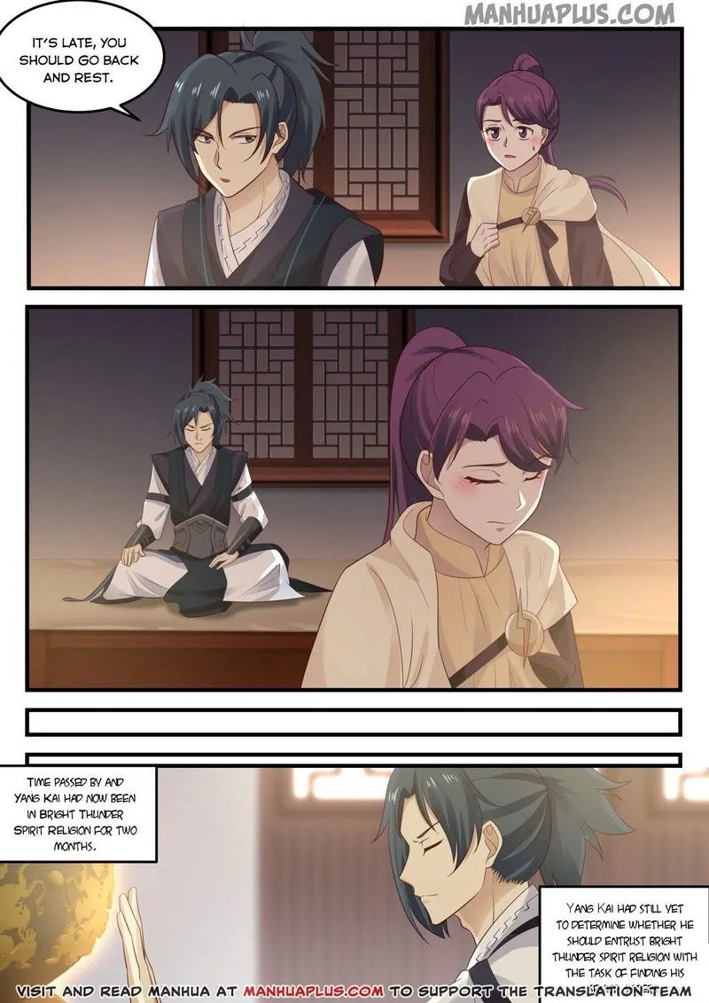 Martial Peak Chapter 646 Online - página 11