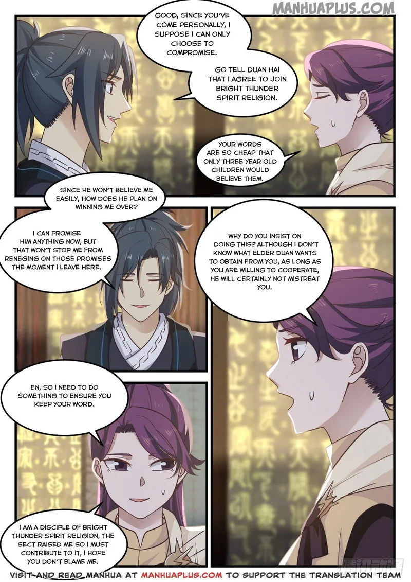 Martial Peak Chapter 648 Online - página 6