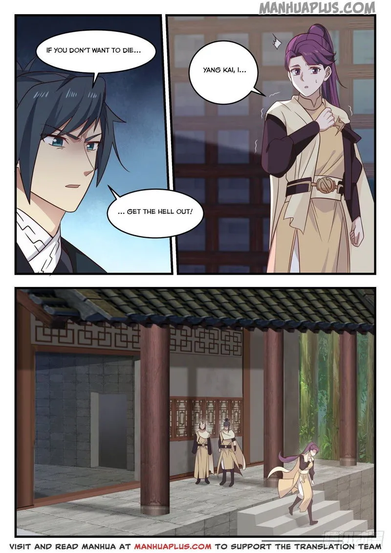 Martial Peak Chapter 649 Online - página 1