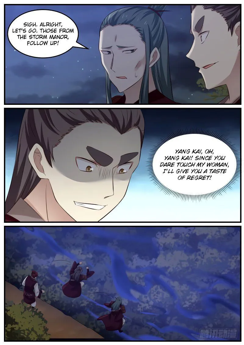 Martial Peak Chapter 65 Online - página 11