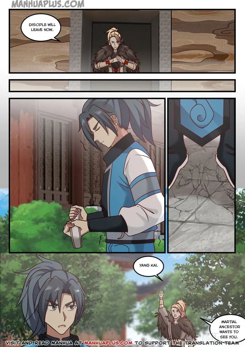 Martial Peak Chapter 658 Online - página 11