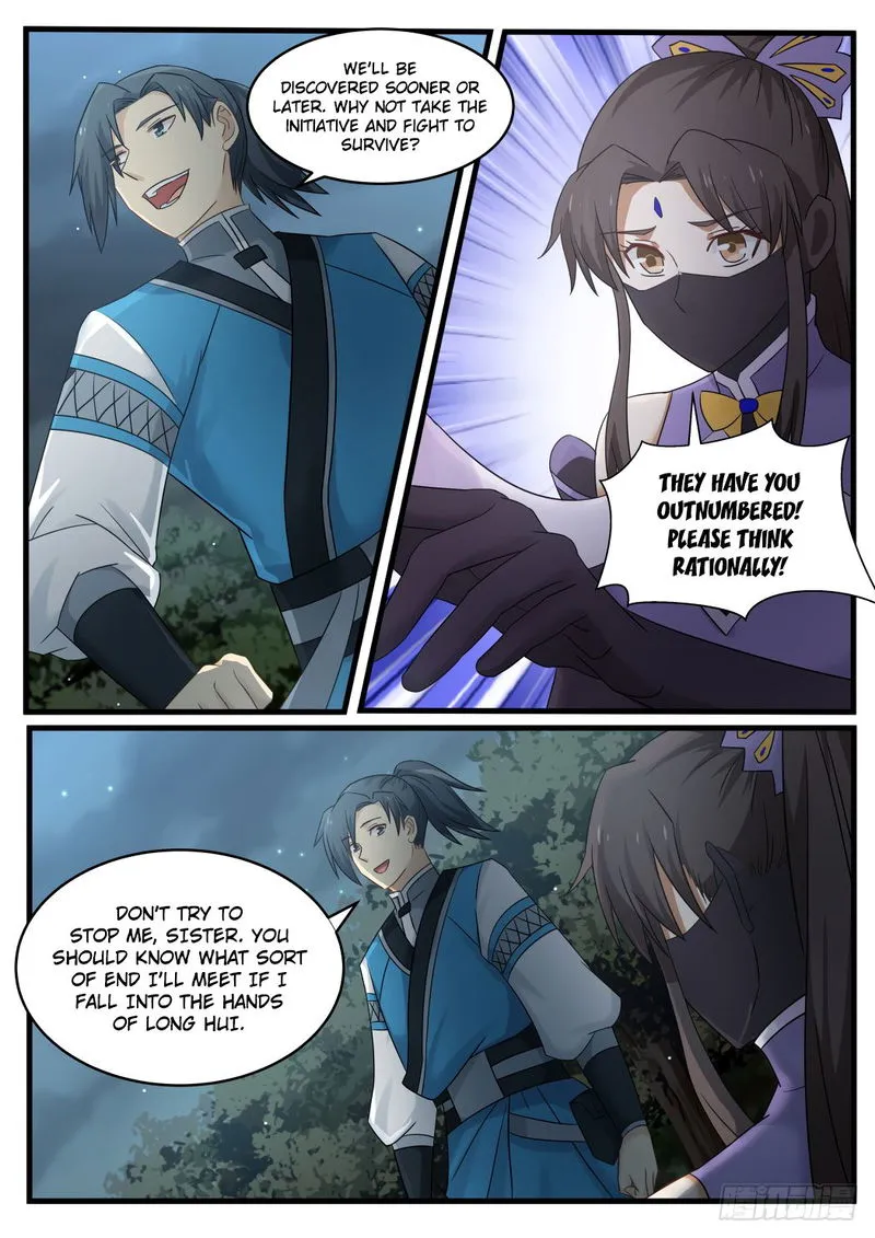 Martial Peak Chapter 67 Online - página 15