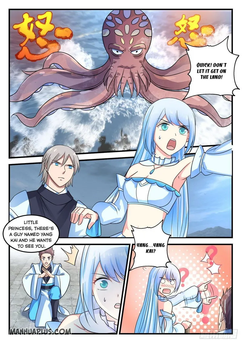 Martial Peak Chapter 691 Online - página 3