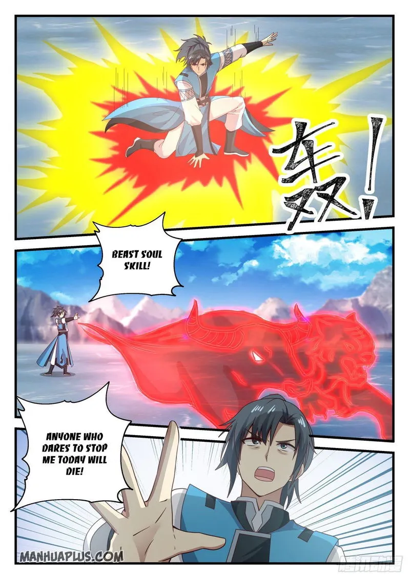Martial Peak Chapter 693 Online - página 9