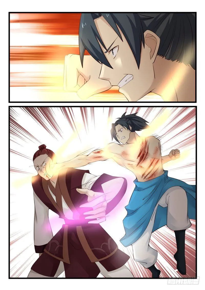Martial Peak Chapter 70 Online - página 8