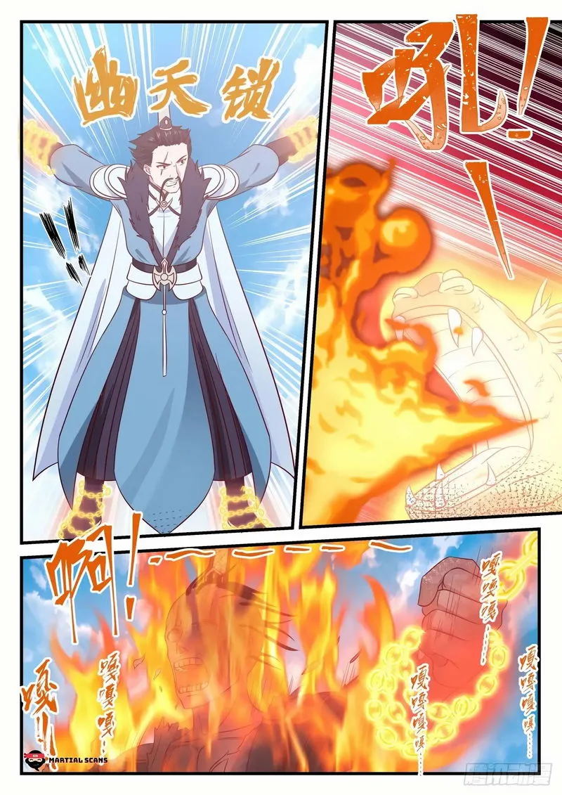 Martial Peak Chapter 730 Online - página 7