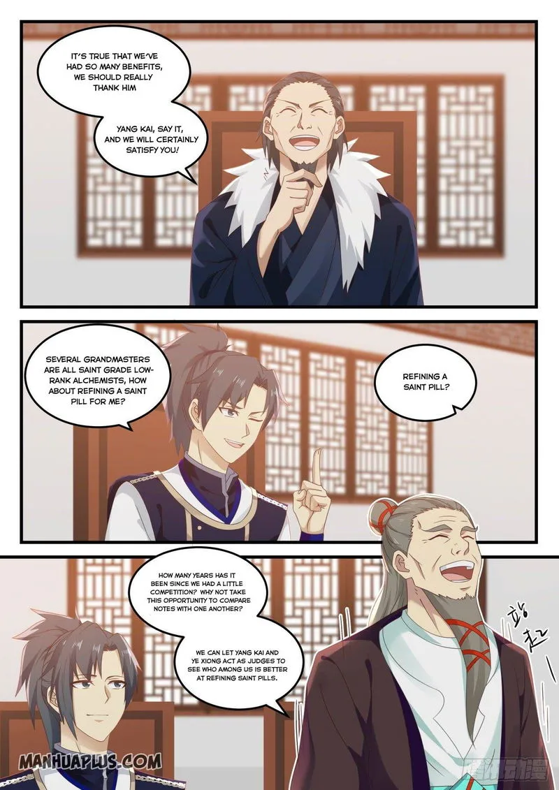 Martial Peak Chapter 733 Online - página 7
