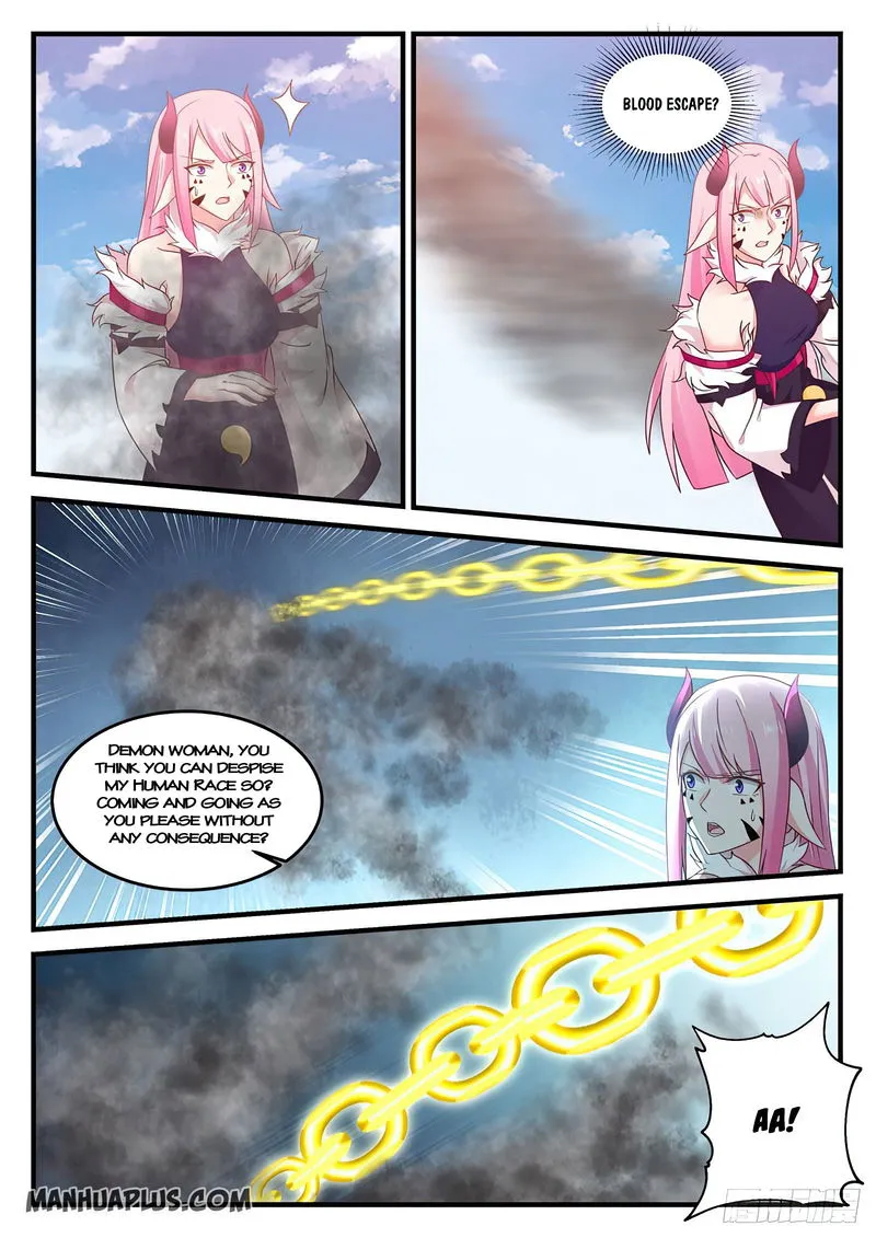 Martial Peak Chapter 738 Online - página 5