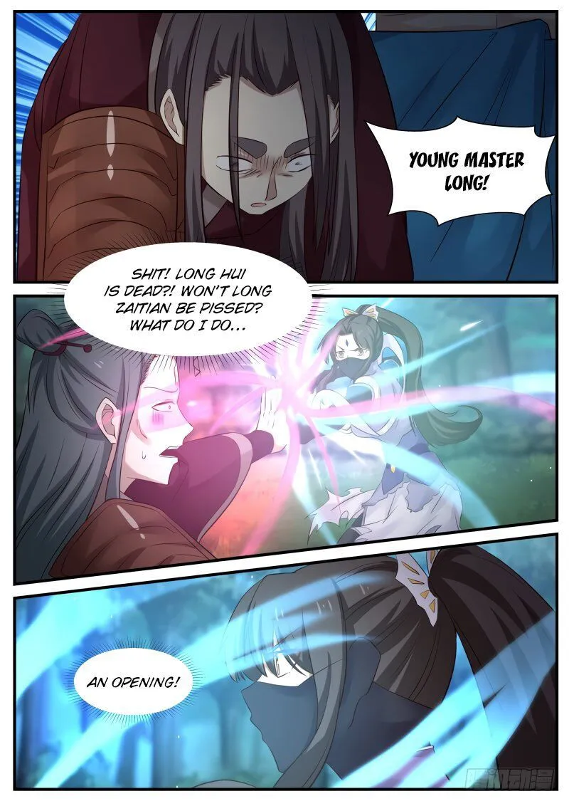 Martial Peak Chapter 74 Online - página 3
