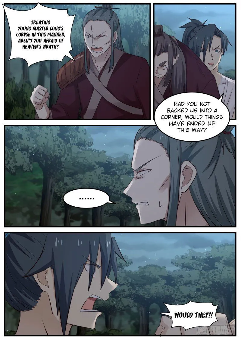 Martial Peak Chapter 74 Online - página 5