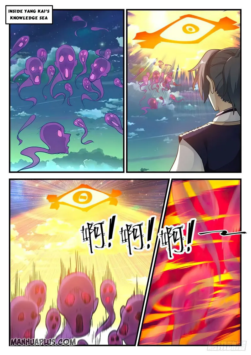 Martial Peak Chapter 758 Online - página 1