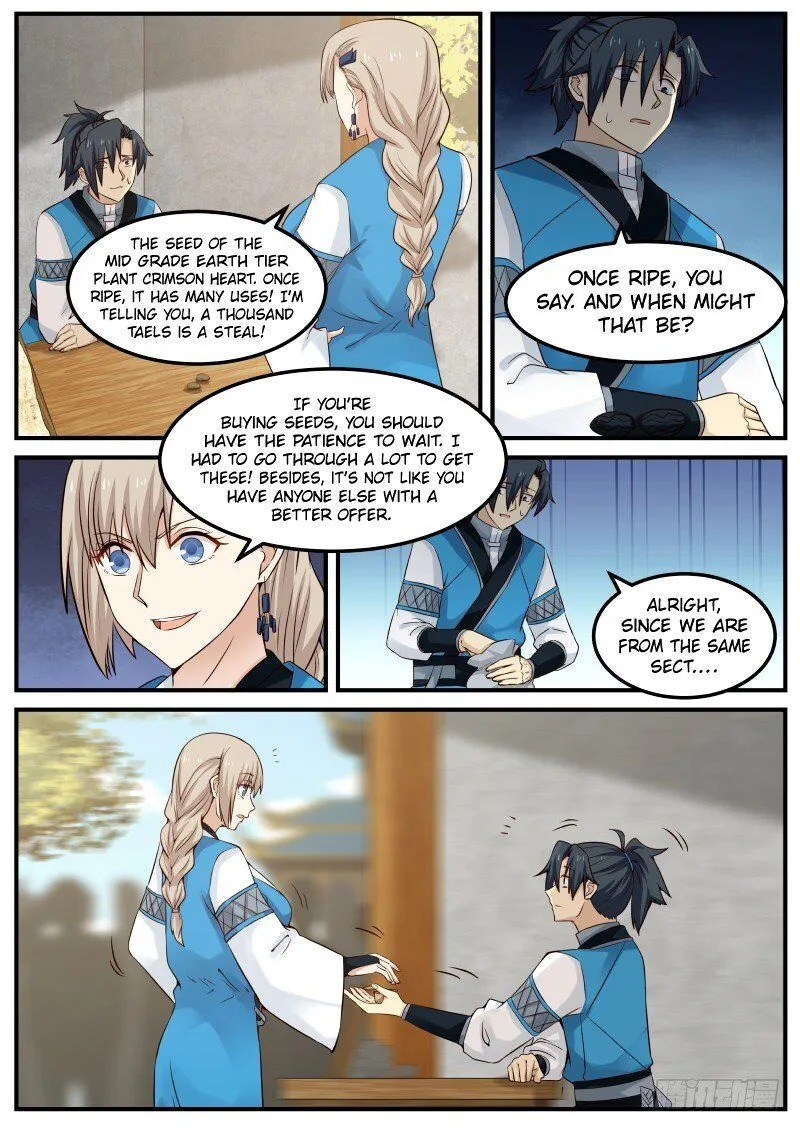 Martial Peak Chapter 77 Online - página 12