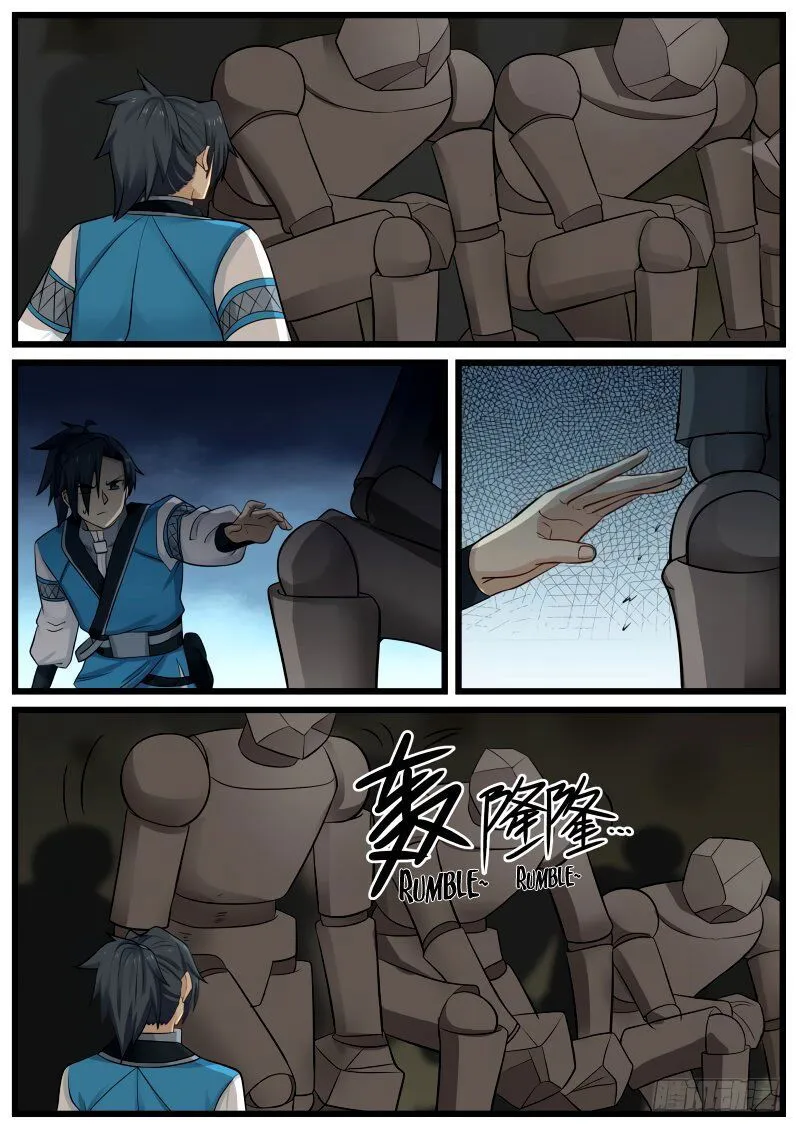 Martial Peak Chapter 79 Online - página 14