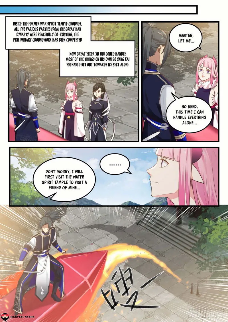 Martial Peak Chapter 814 Online - página 13