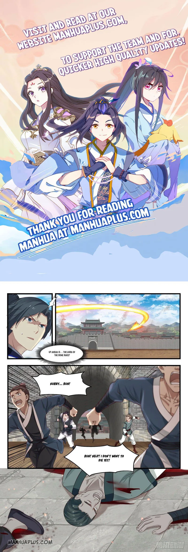 Martial Peak Chapter 815 Online - página 1
