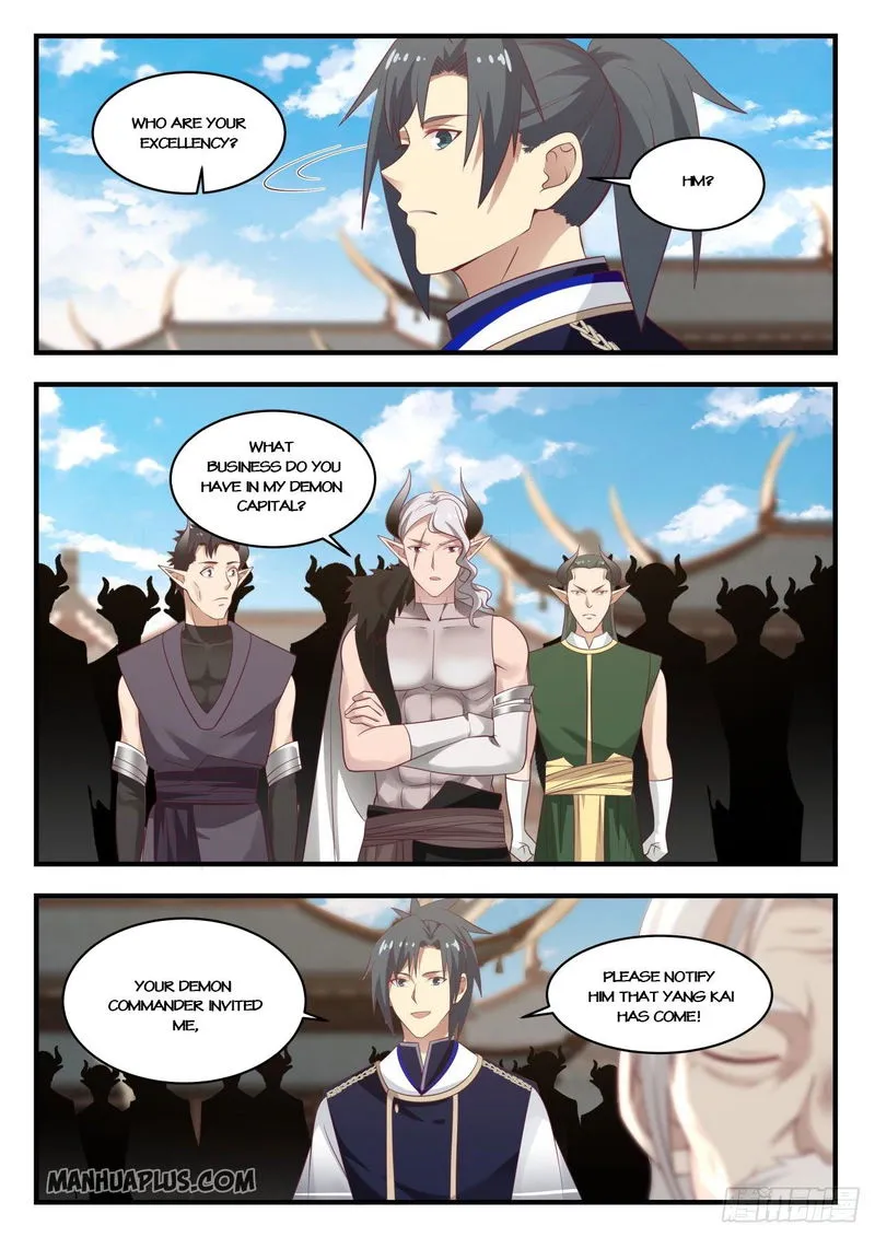 Martial Peak Chapter 821 Online - página 7