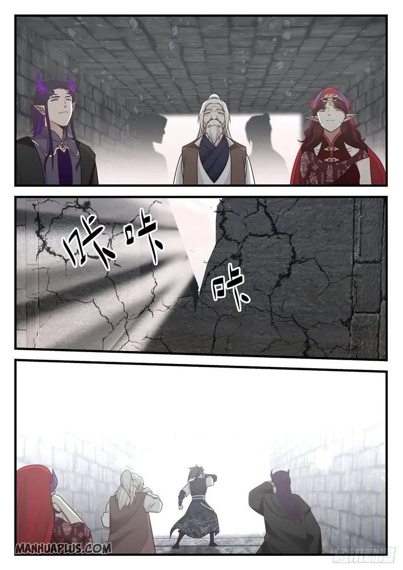 Martial Peak Chapter 824 Online - página 7