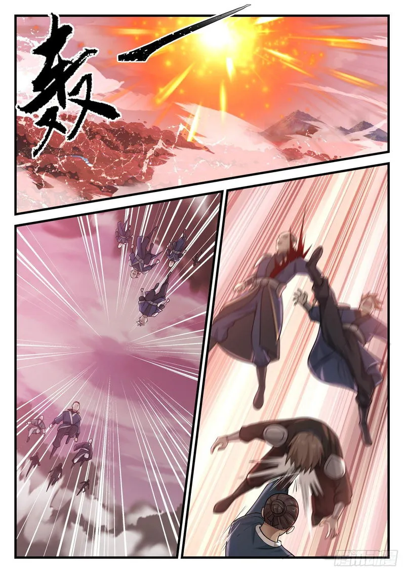 Martial Peak Chapter 833 Online - página 5