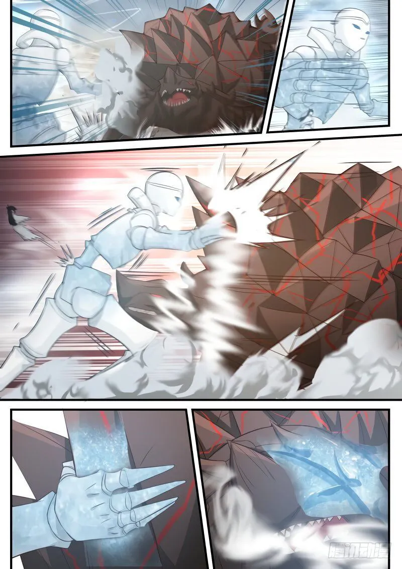 Martial Peak Chapter 86 Online - página 3