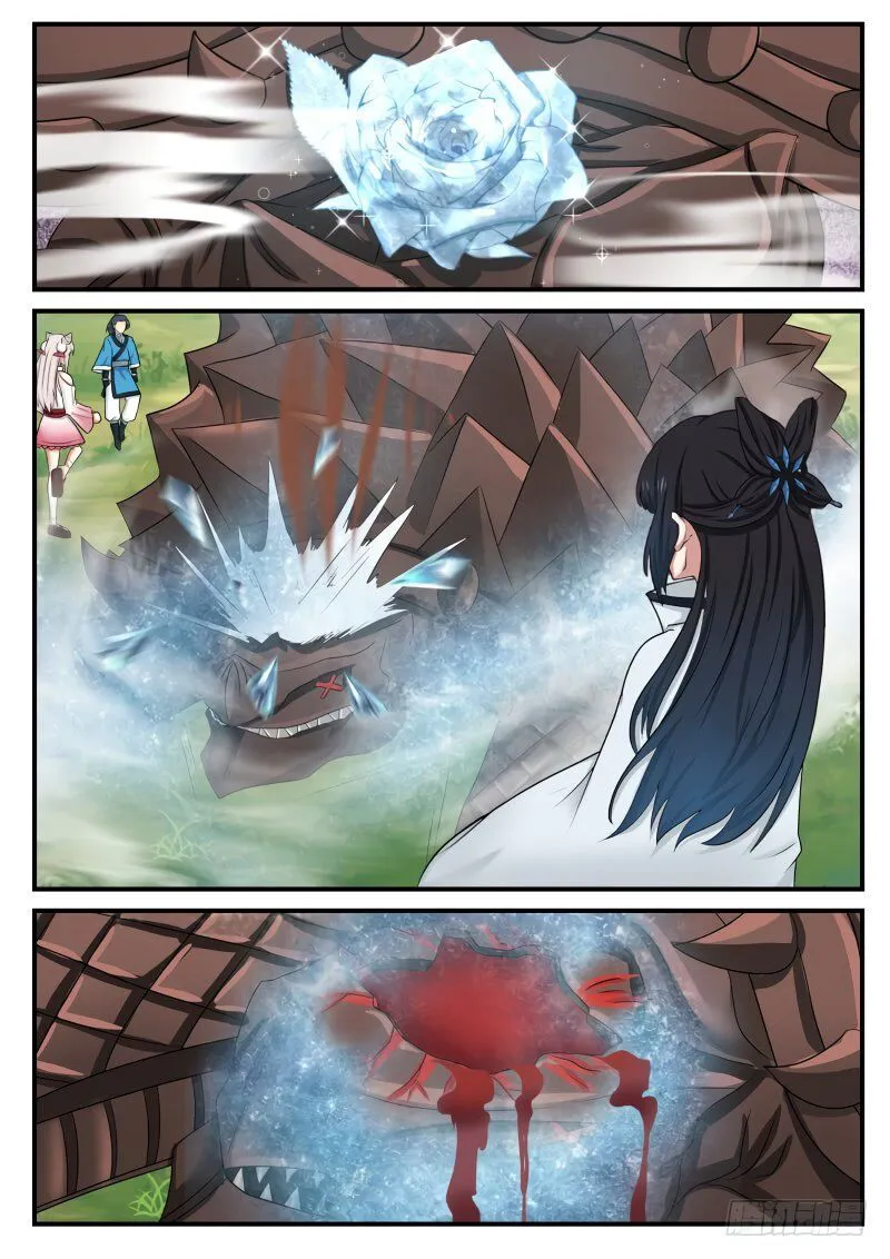 Martial Peak Chapter 87 Online - página 17